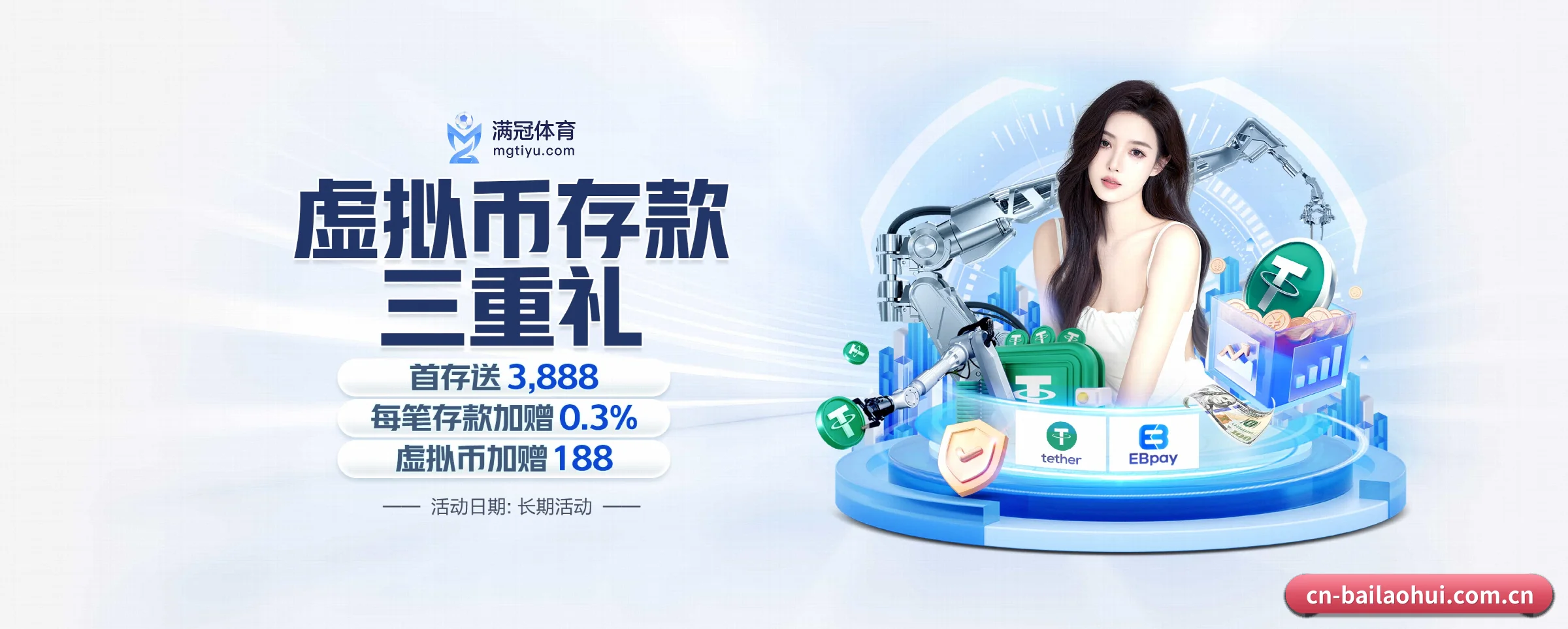 我们的使命 - 长期内容价值积累